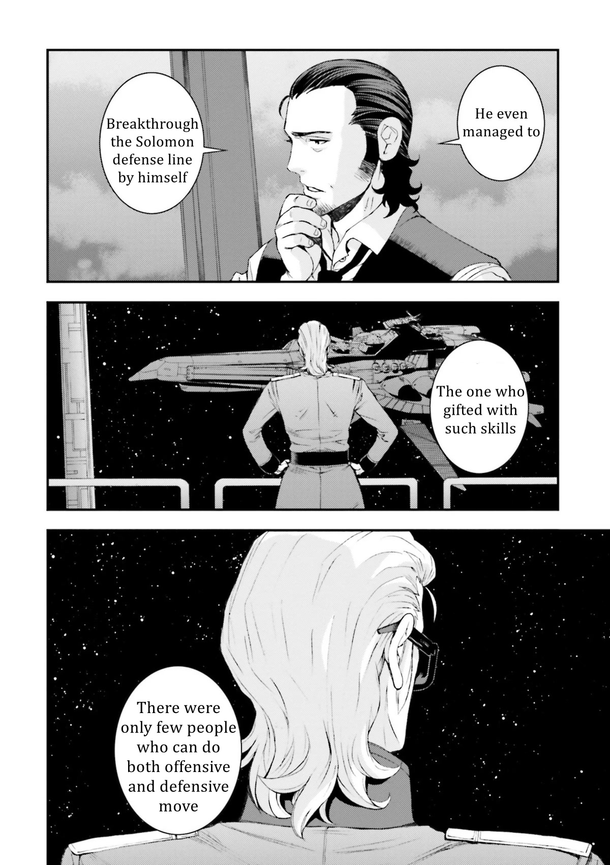 Kidou Senshi Gundam MSV-R: Johnny Ridden no Kikan Chapter 95 page 18 - Chapter 95: NOBLESSE OBLIGE