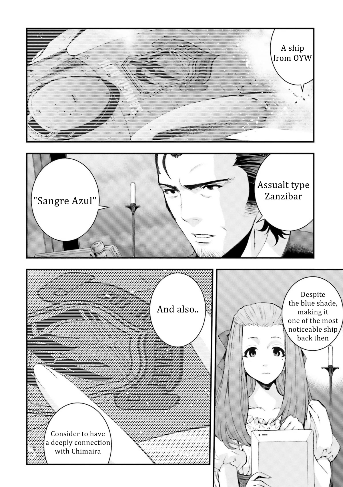 Kidou Senshi Gundam MSV-R: Johnny Ridden no Kikan Chapter 95 page 6 - Chapter 95: NOBLESSE OBLIGE