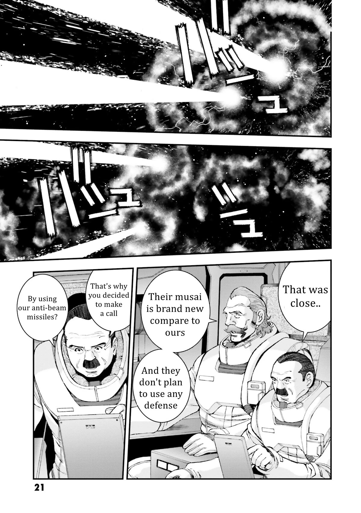 Kidou Senshi Gundam MSV-R: Johnny Ridden no Kikan Chapter 96 page 19 - Chapter 96: WATERSHED