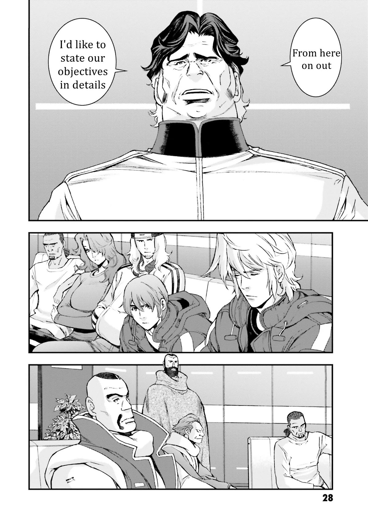 Kidou Senshi Gundam MSV-R: Johnny Ridden no Kikan Chapter 96 page 26 - Chapter 96: WATERSHED