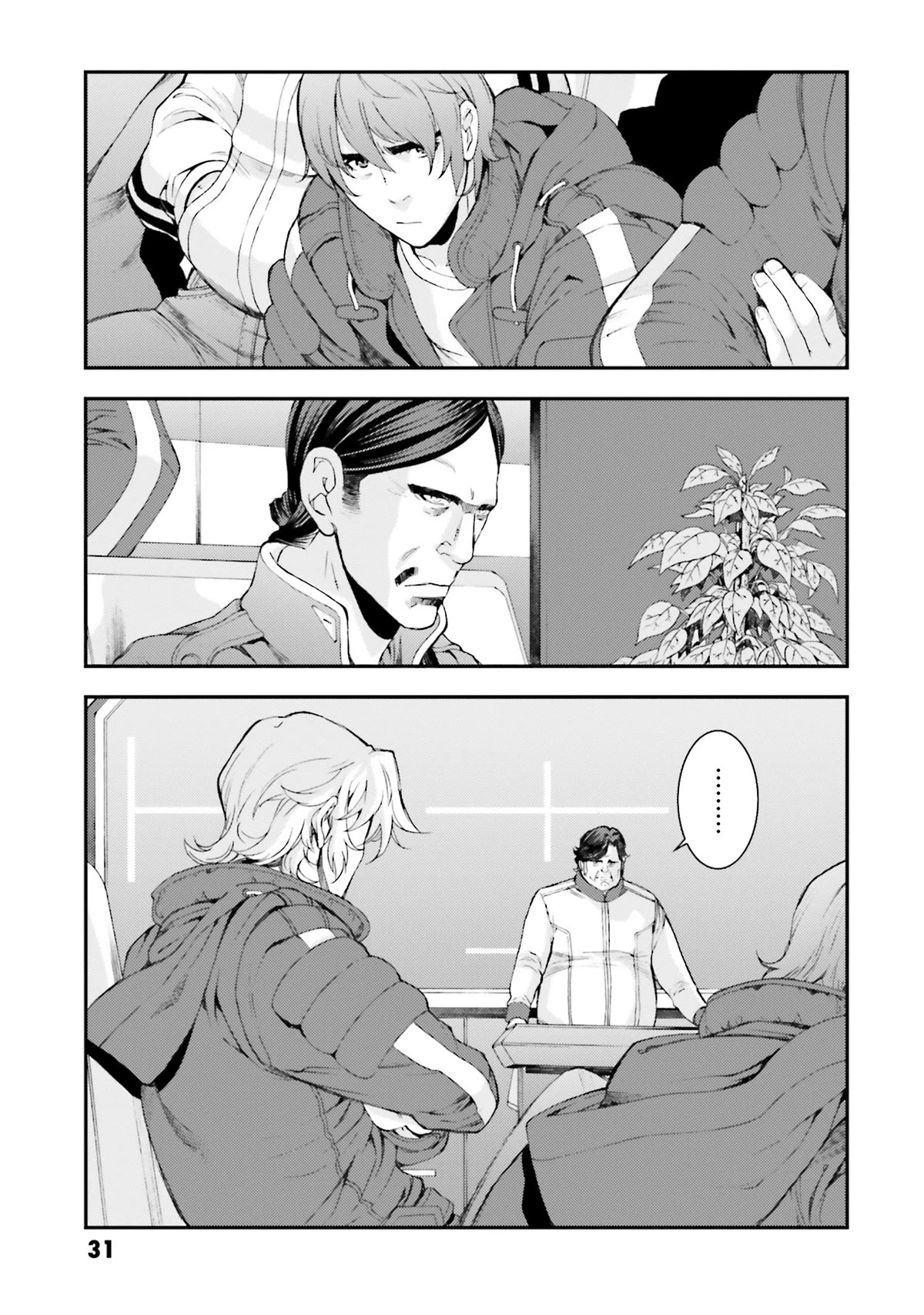 Kidou Senshi Gundam MSV-R: Johnny Ridden no Kikan Chapter 96 page 29 - Chapter 96: WATERSHED