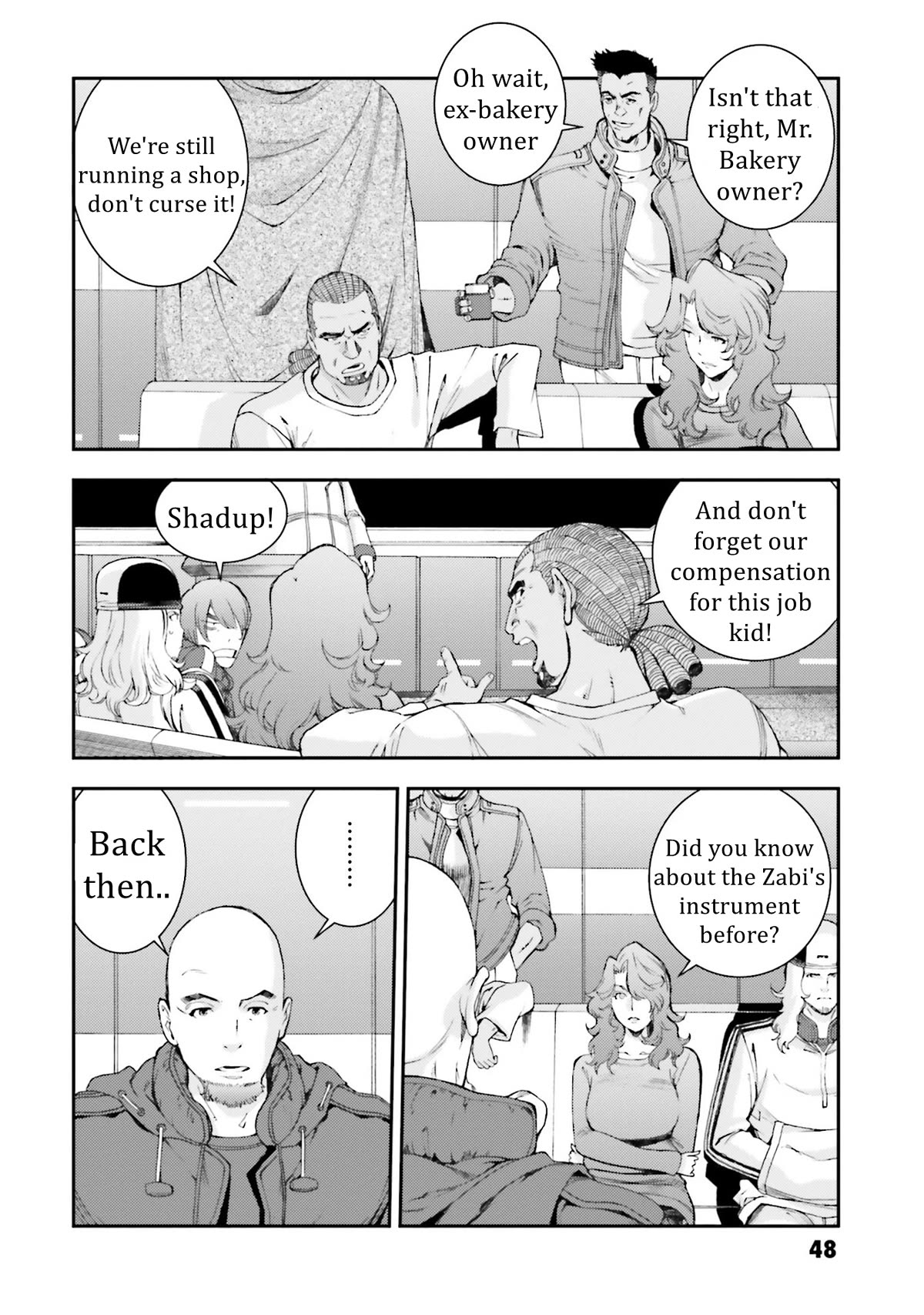 Kidou Senshi Gundam MSV-R: Johnny Ridden no Kikan Chapter 97 page 12 - Chapter 97: THE NAME OF THE KEY
