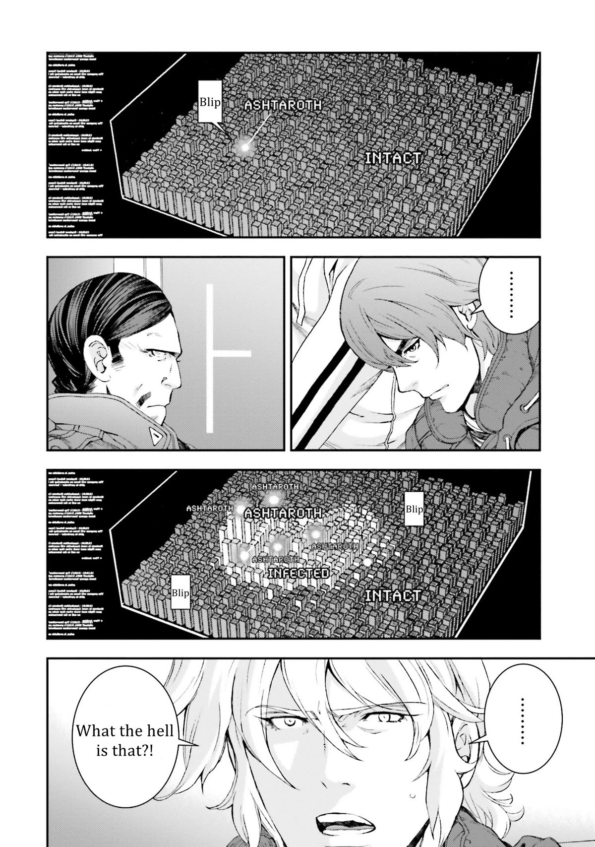 Kidou Senshi Gundam MSV-R: Johnny Ridden no Kikan Chapter 97 page 16 - Chapter 97: THE NAME OF THE KEY