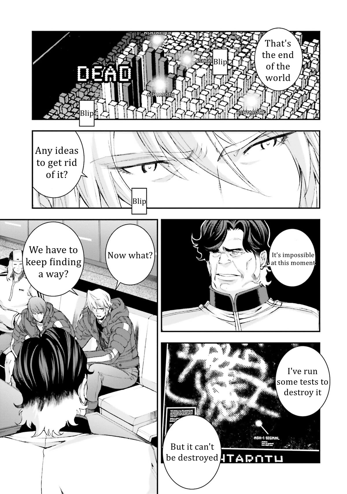 Kidou Senshi Gundam MSV-R: Johnny Ridden no Kikan Chapter 97 page 19 - Chapter 97: THE NAME OF THE KEY