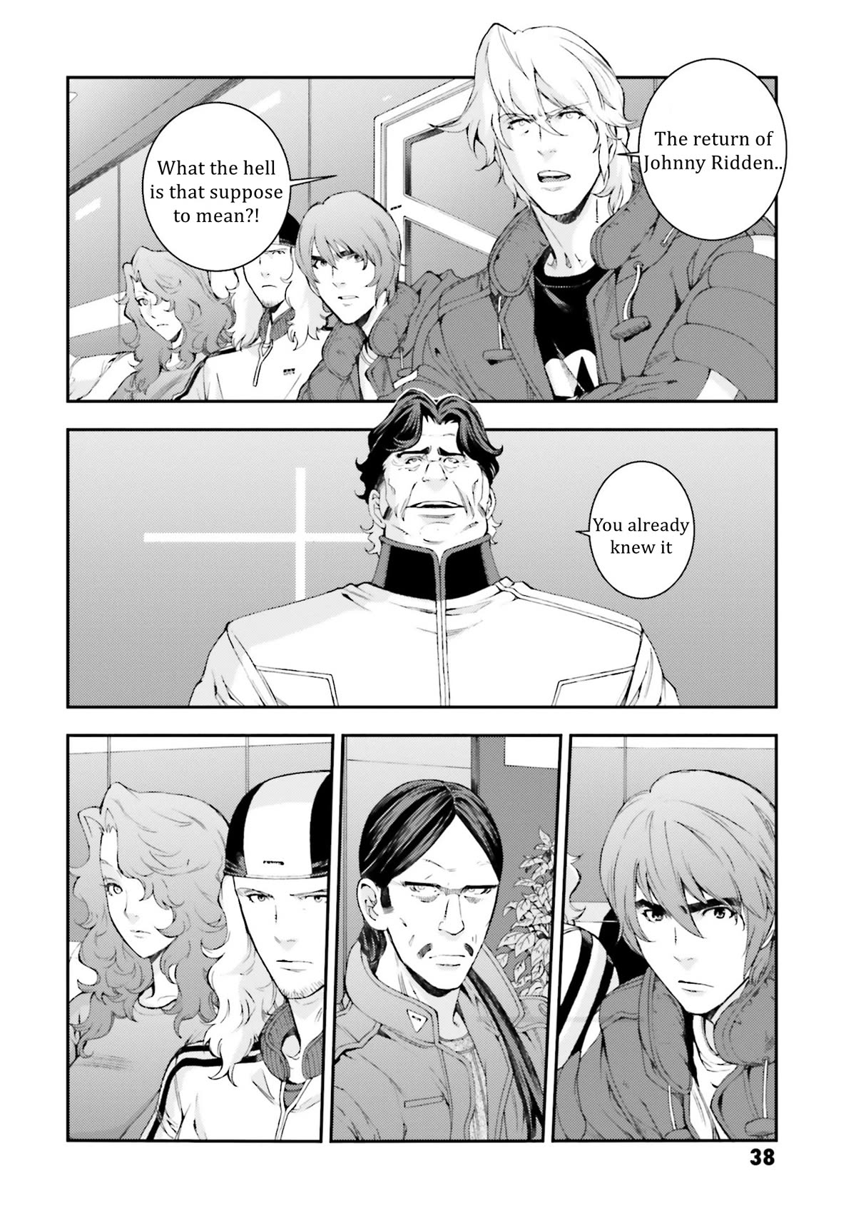 Kidou Senshi Gundam MSV-R: Johnny Ridden no Kikan Chapter 97 page 2 - Chapter 97: THE NAME OF THE KEY