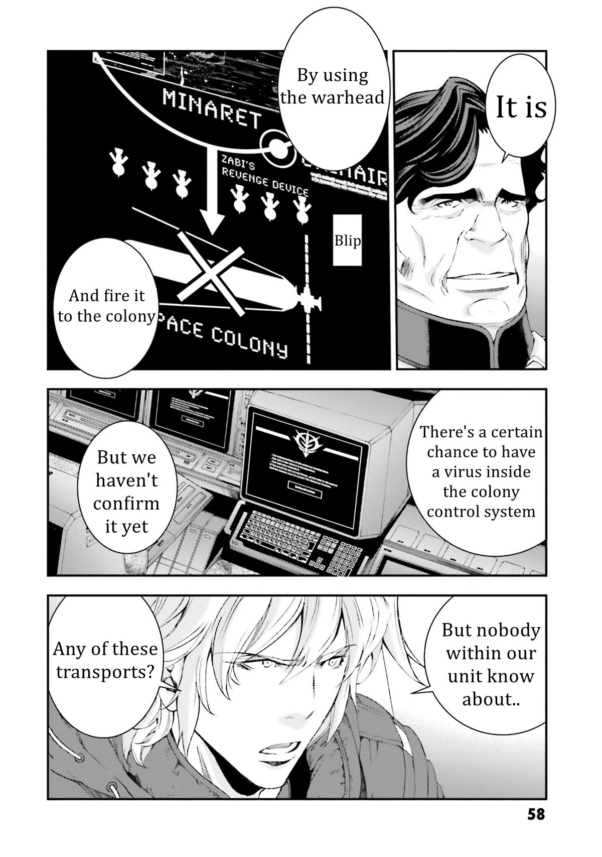 Kidou Senshi Gundam MSV-R: Johnny Ridden no Kikan Chapter 97 page 22 - Chapter 97: THE NAME OF THE KEY