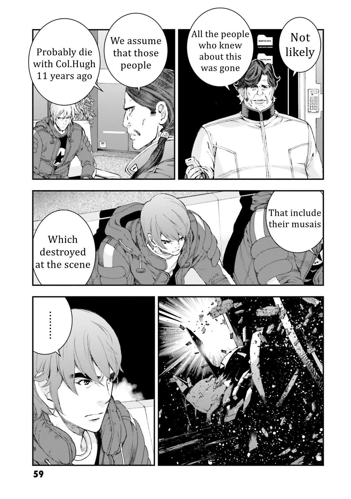 Kidou Senshi Gundam MSV-R: Johnny Ridden no Kikan Chapter 97 page 23 - Chapter 97: THE NAME OF THE KEY