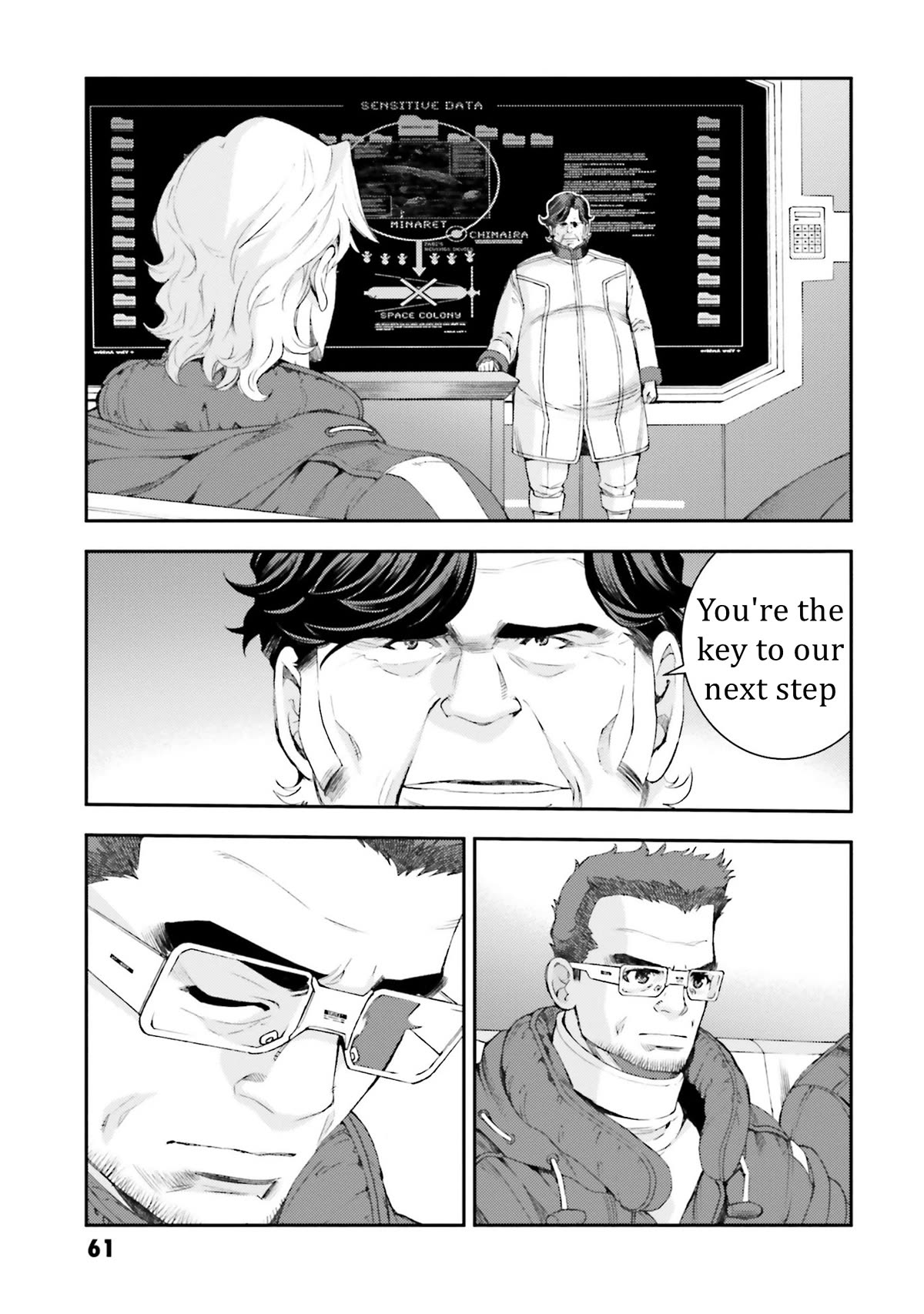 Kidou Senshi Gundam MSV-R: Johnny Ridden no Kikan Chapter 97 page 25 - Chapter 97: THE NAME OF THE KEY