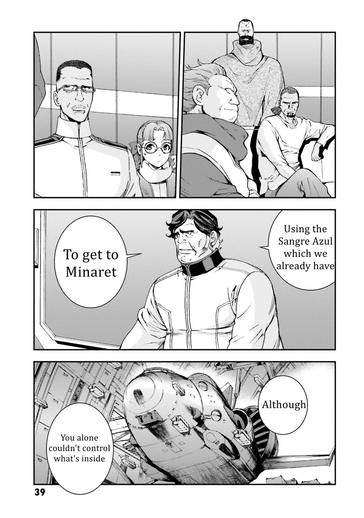 Kidou Senshi Gundam MSV-R: Johnny Ridden no Kikan Chapter 97 page 3 - Chapter 97: THE NAME OF THE KEY