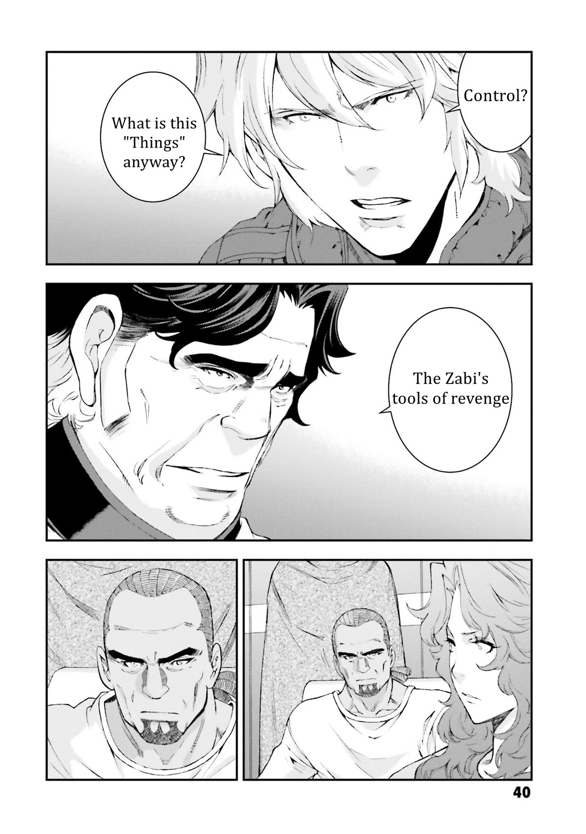 Kidou Senshi Gundam MSV-R: Johnny Ridden no Kikan Chapter 97 page 4 - Chapter 97: THE NAME OF THE KEY