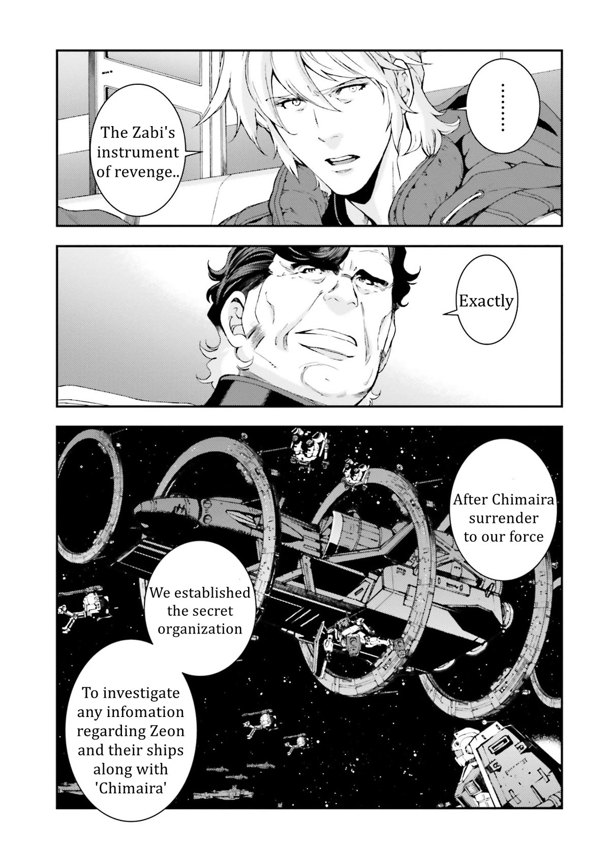 Kidou Senshi Gundam MSV-R: Johnny Ridden no Kikan Chapter 97 page 9 - Chapter 97: THE NAME OF THE KEY