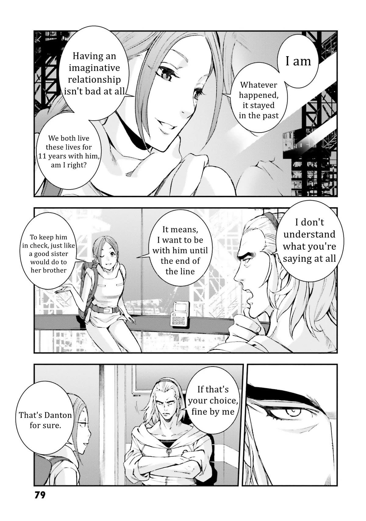 Kidou Senshi Gundam MSV-R: Johnny Ridden no Kikan Chapter 98 page 13 - Chapter 98: THE FAMILY