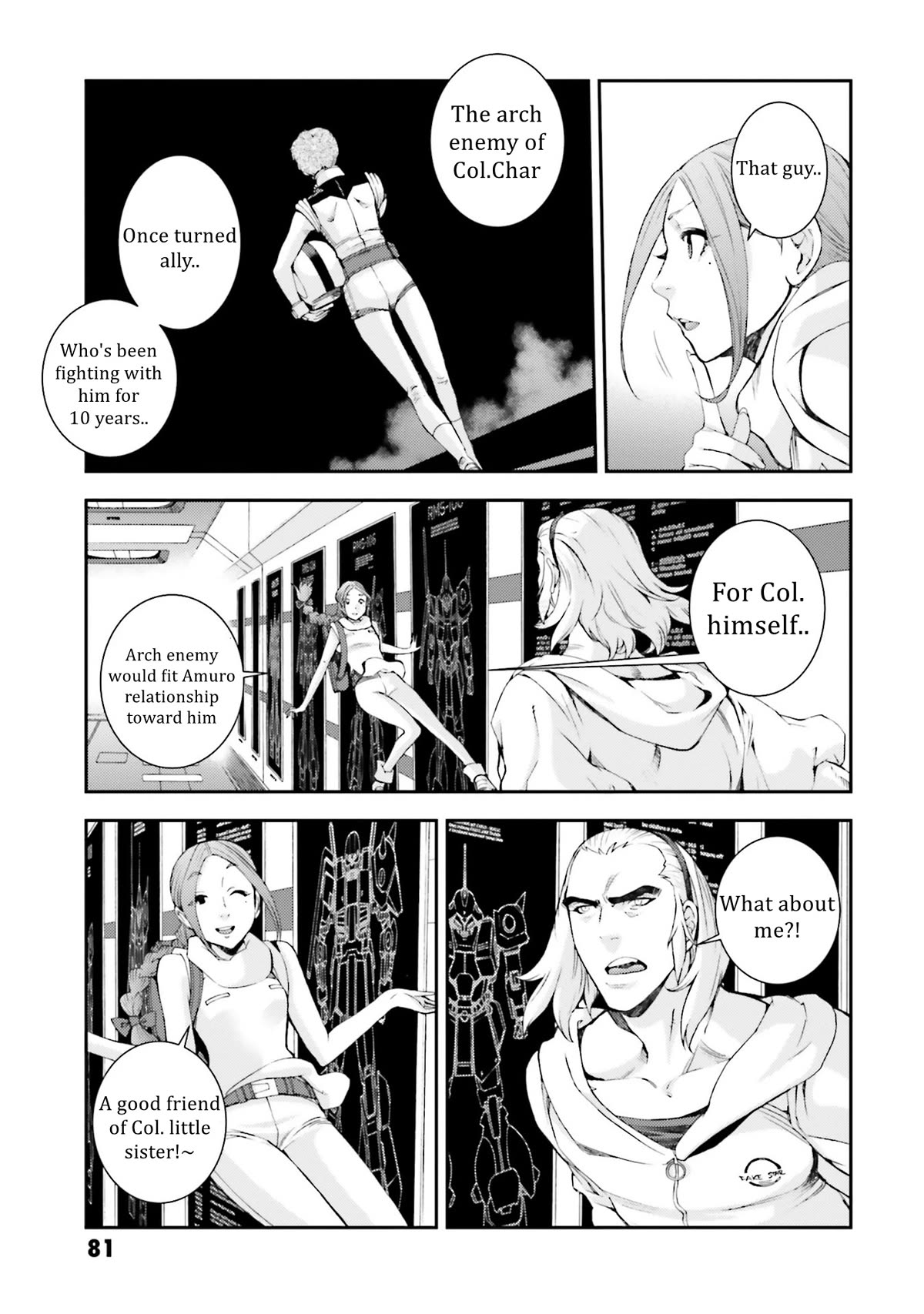 Kidou Senshi Gundam MSV-R: Johnny Ridden no Kikan Chapter 98 page 15 - Chapter 98: THE FAMILY