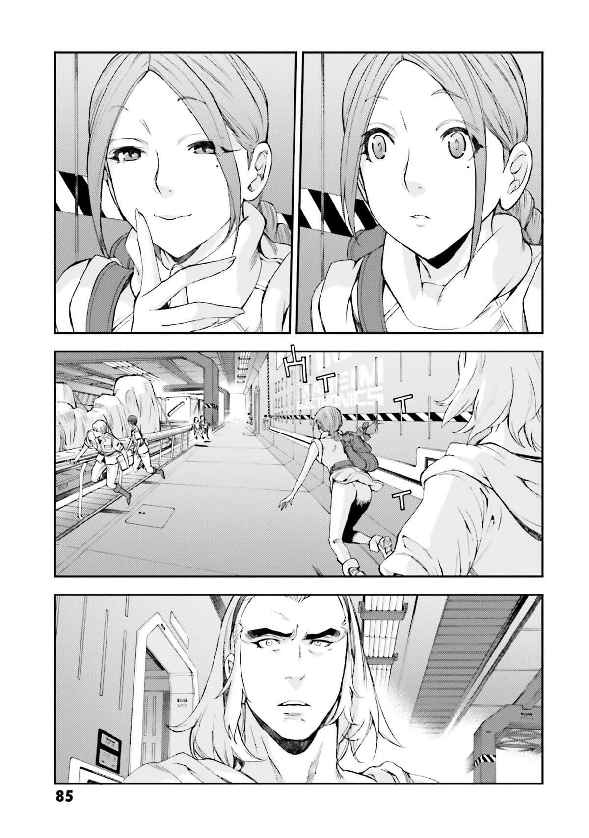 Kidou Senshi Gundam MSV-R: Johnny Ridden no Kikan Chapter 98 page 19 - Chapter 98: THE FAMILY