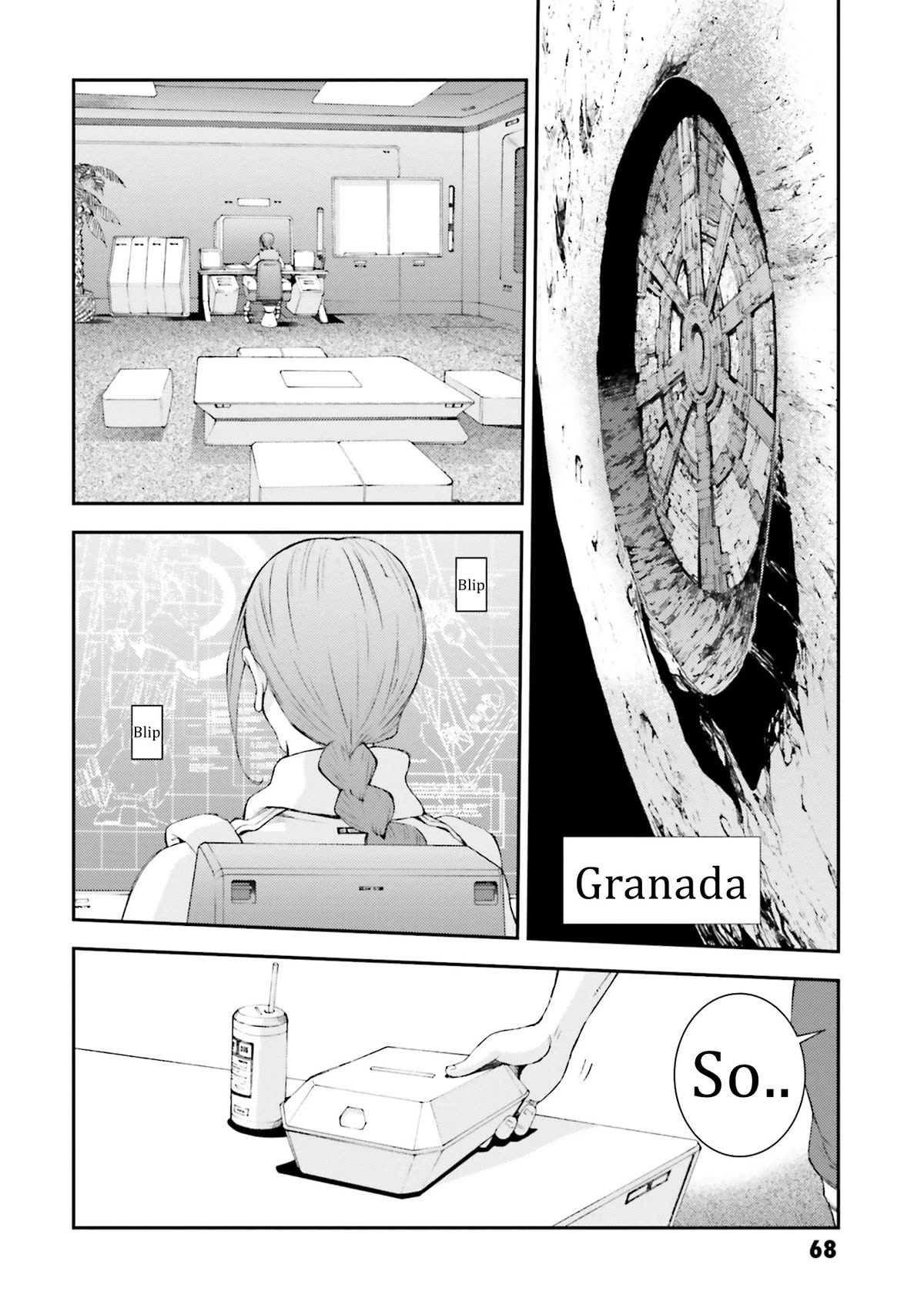 Kidou Senshi Gundam MSV-R: Johnny Ridden no Kikan Chapter 98 page 2 - Chapter 98: THE FAMILY