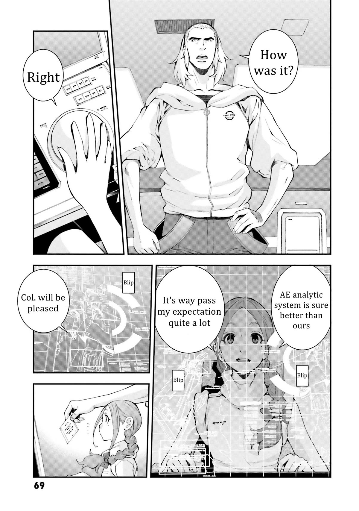 Kidou Senshi Gundam MSV-R: Johnny Ridden no Kikan Chapter 98 page 3 - Chapter 98: THE FAMILY