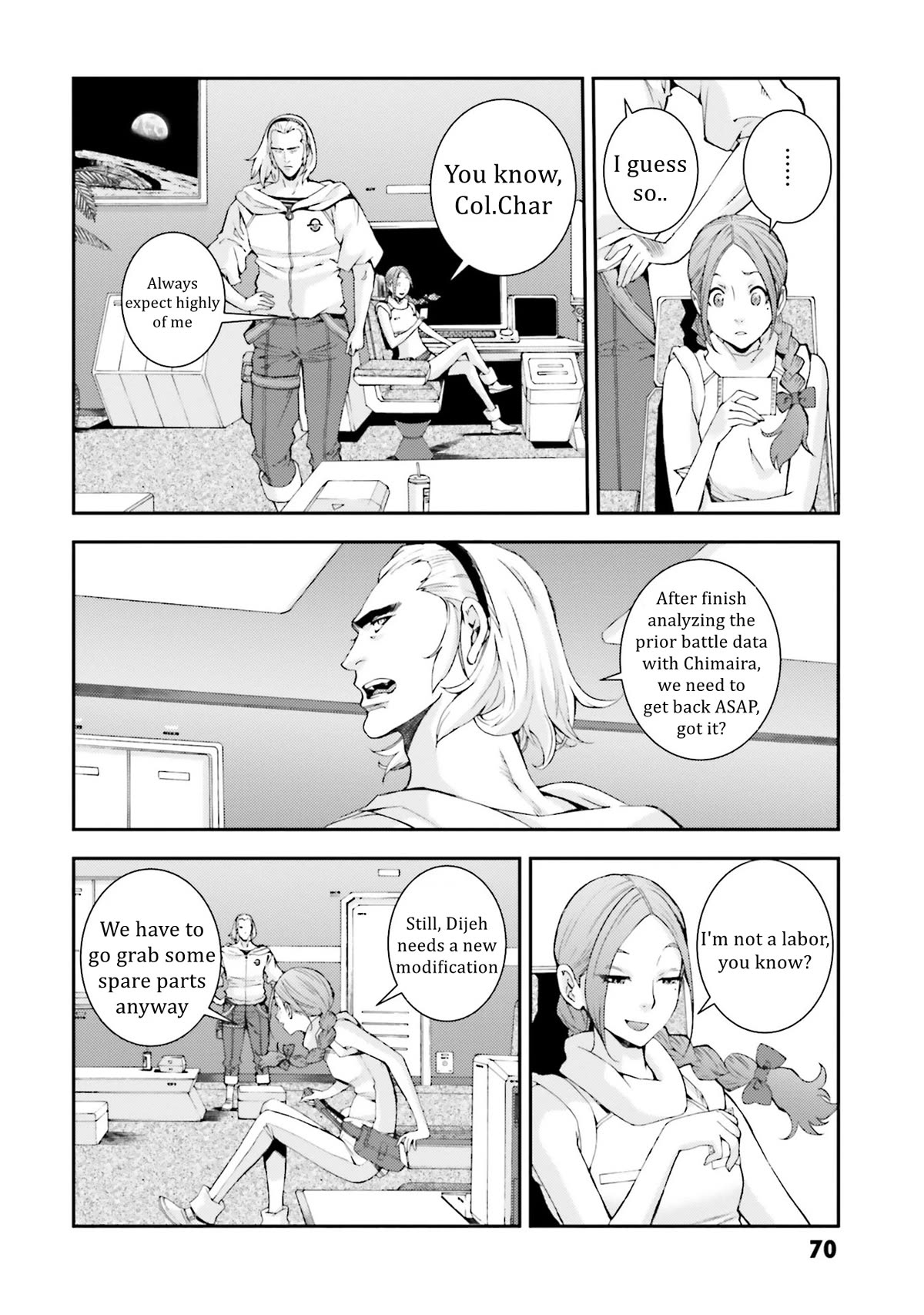 Kidou Senshi Gundam MSV-R: Johnny Ridden no Kikan Chapter 98 page 4 - Chapter 98: THE FAMILY