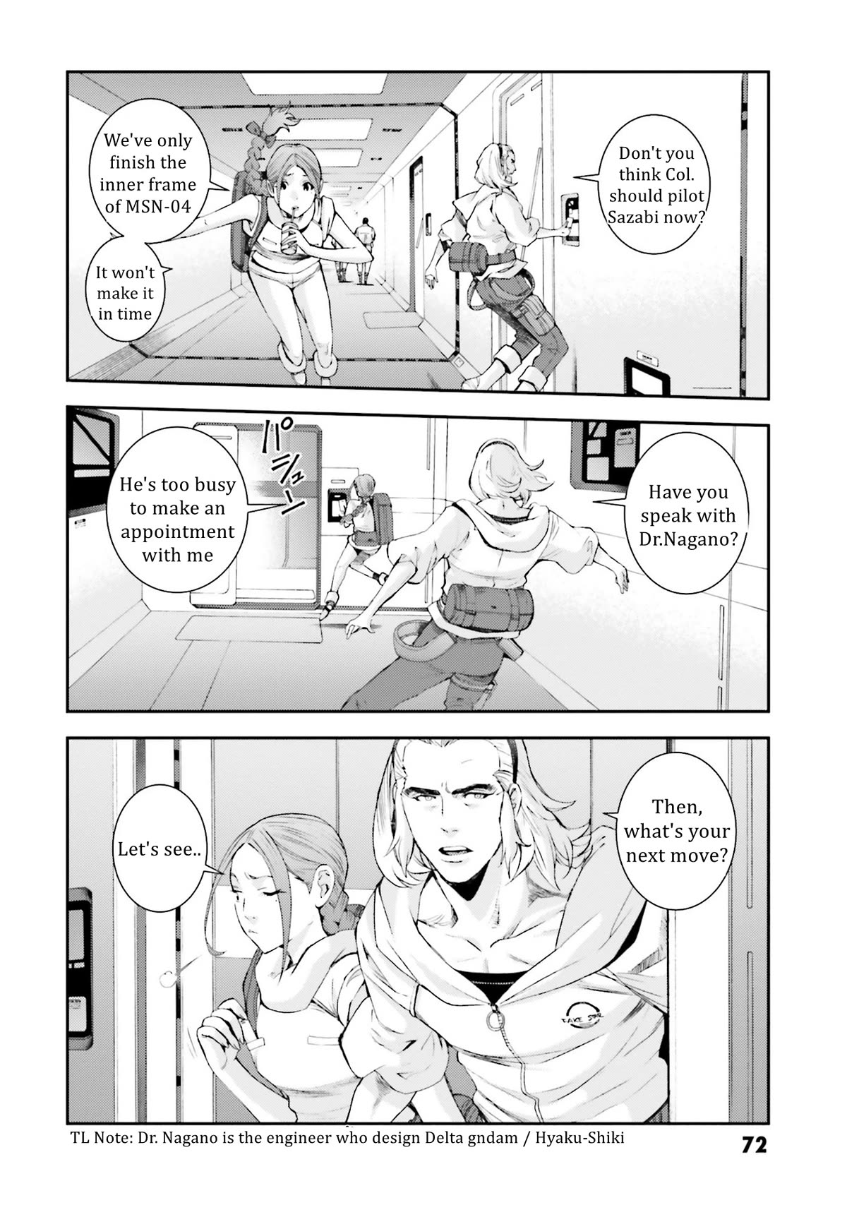 Kidou Senshi Gundam MSV-R: Johnny Ridden no Kikan Chapter 98 page 6 - Chapter 98: THE FAMILY