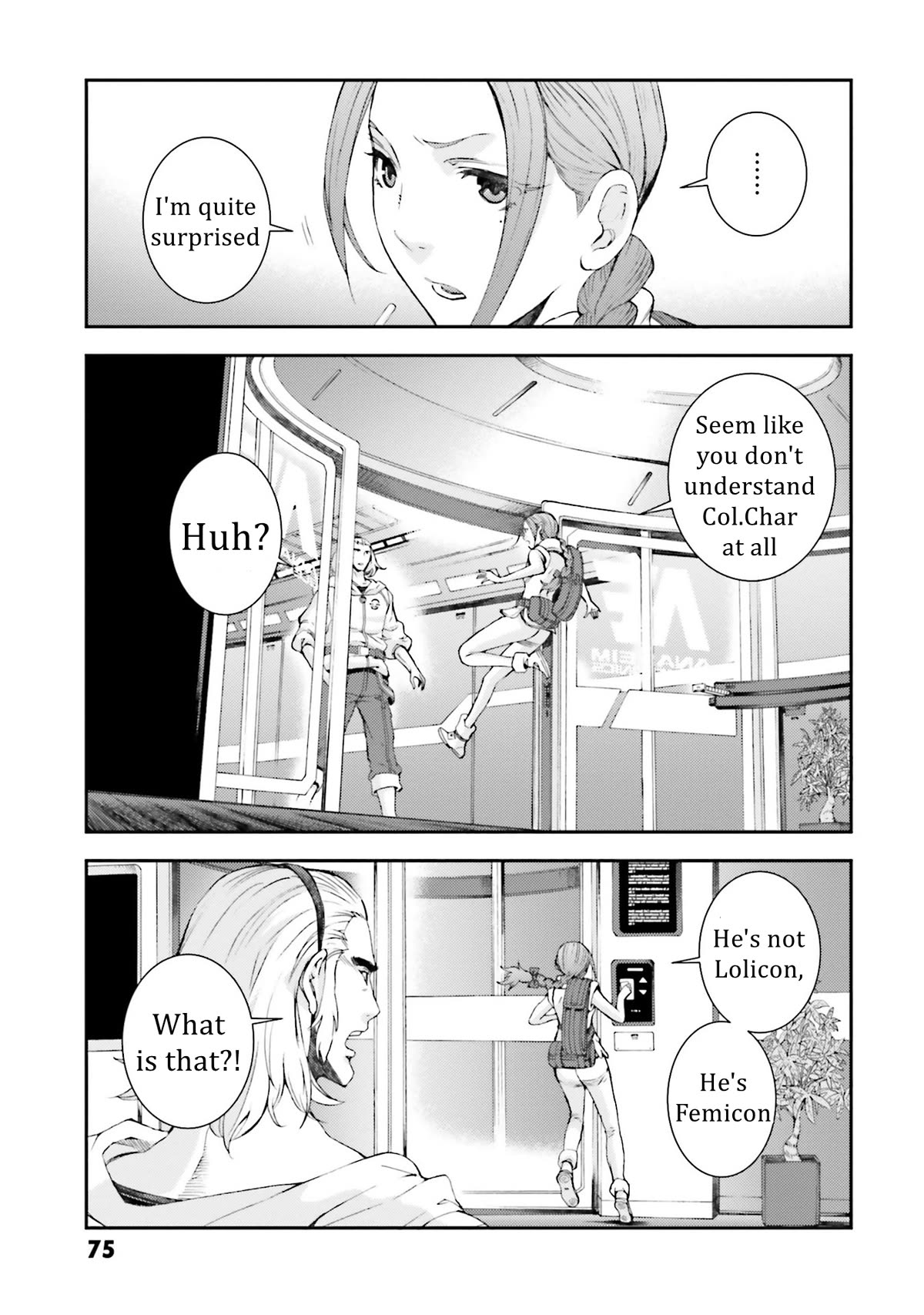 Kidou Senshi Gundam MSV-R: Johnny Ridden no Kikan Chapter 98 page 9 - Chapter 98: THE FAMILY