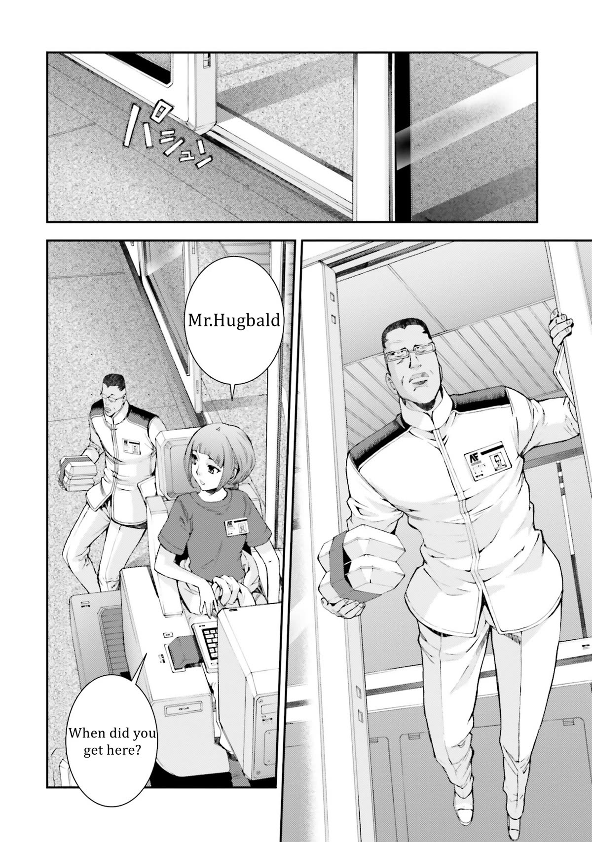 Kidou Senshi Gundam MSV-R: Johnny Ridden no Kikan Chapter 99 page 12 - Chapter 99: THE DATABASE