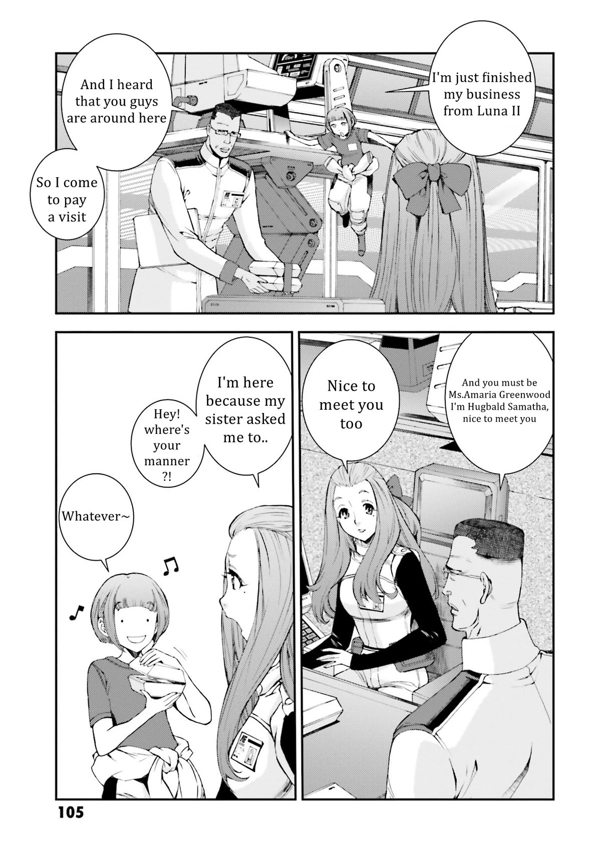 Kidou Senshi Gundam MSV-R: Johnny Ridden no Kikan Chapter 99 page 13 - Chapter 99: THE DATABASE