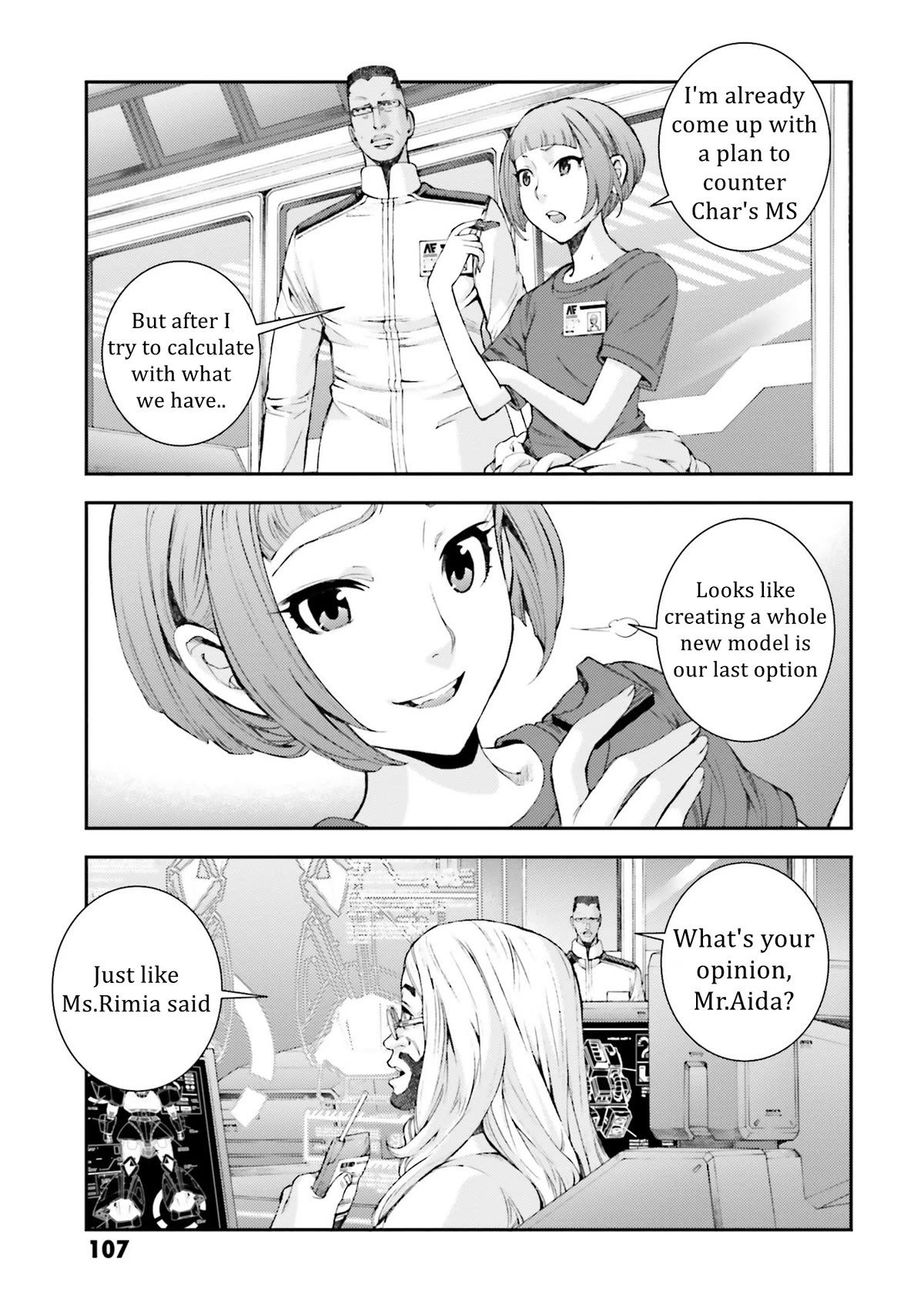 Kidou Senshi Gundam MSV-R: Johnny Ridden no Kikan Chapter 99 page 15 - Chapter 99: THE DATABASE