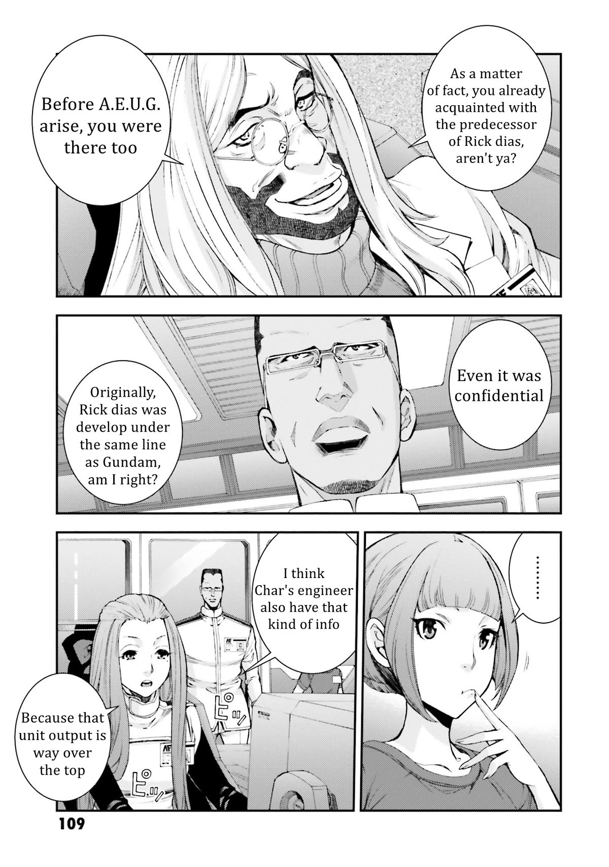 Kidou Senshi Gundam MSV-R: Johnny Ridden no Kikan Chapter 99 page 17 - Chapter 99: THE DATABASE