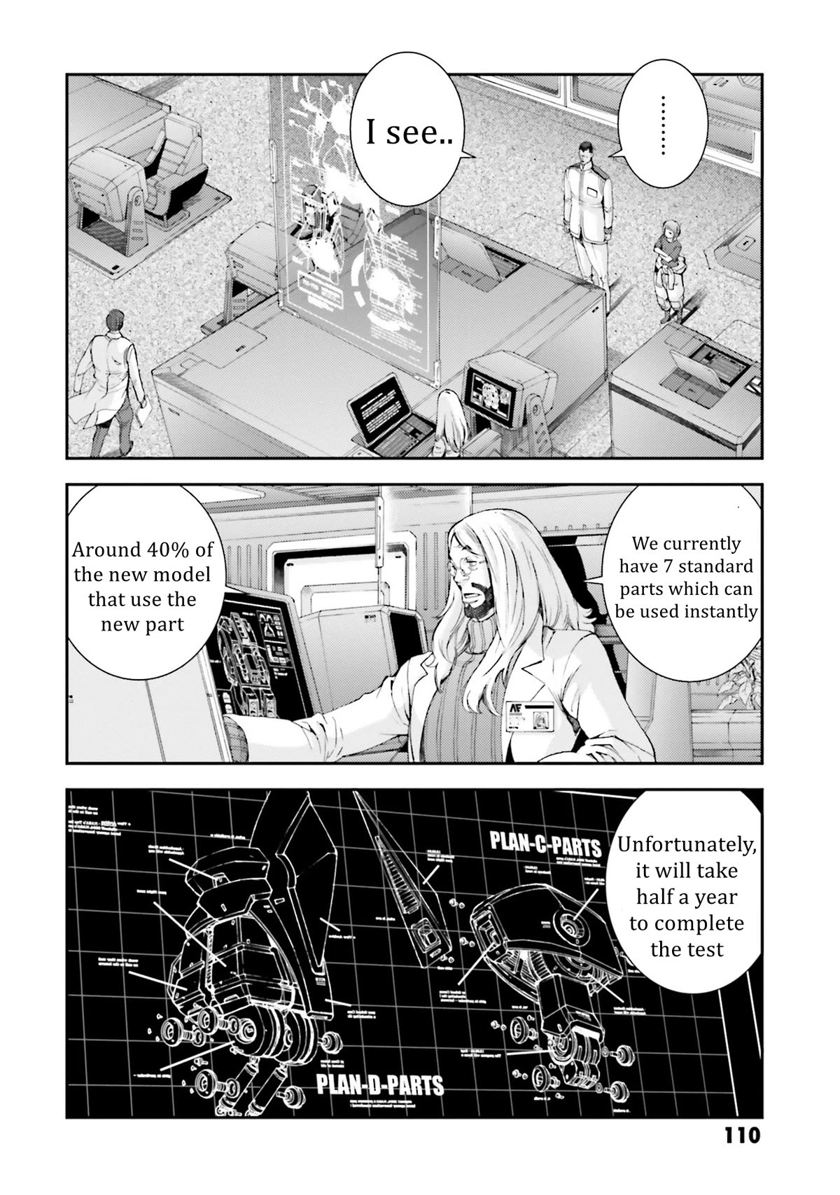 Kidou Senshi Gundam MSV-R: Johnny Ridden no Kikan Chapter 99 page 18 - Chapter 99: THE DATABASE
