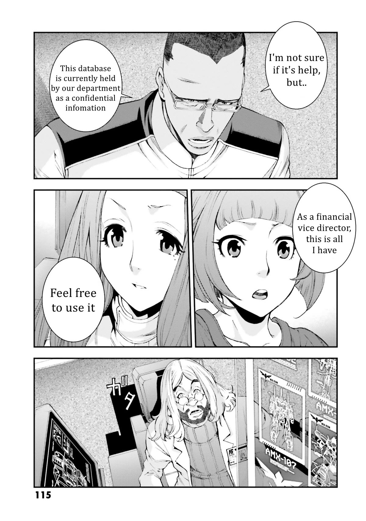 Kidou Senshi Gundam MSV-R: Johnny Ridden no Kikan Chapter 99 page 23 - Chapter 99: THE DATABASE