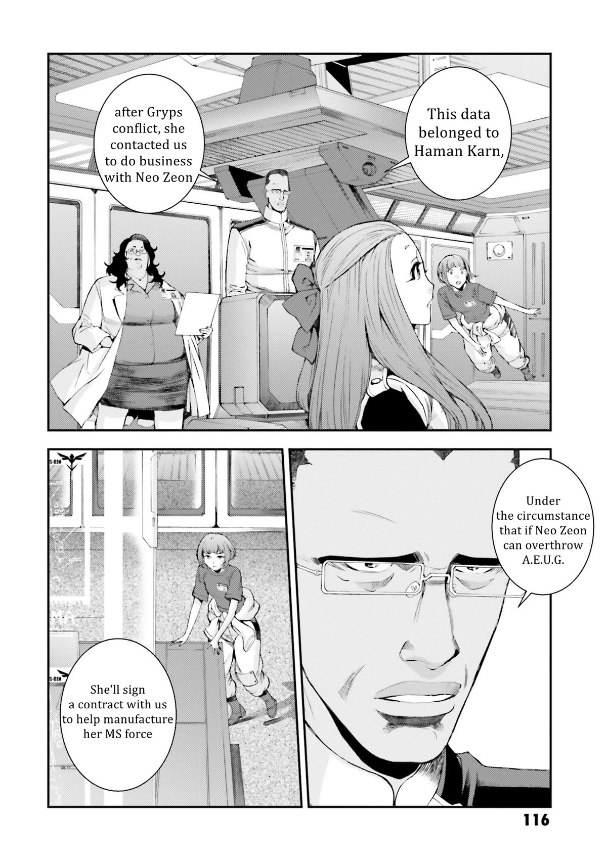 Kidou Senshi Gundam MSV-R: Johnny Ridden no Kikan Chapter 99 page 24 - Chapter 99: THE DATABASE
