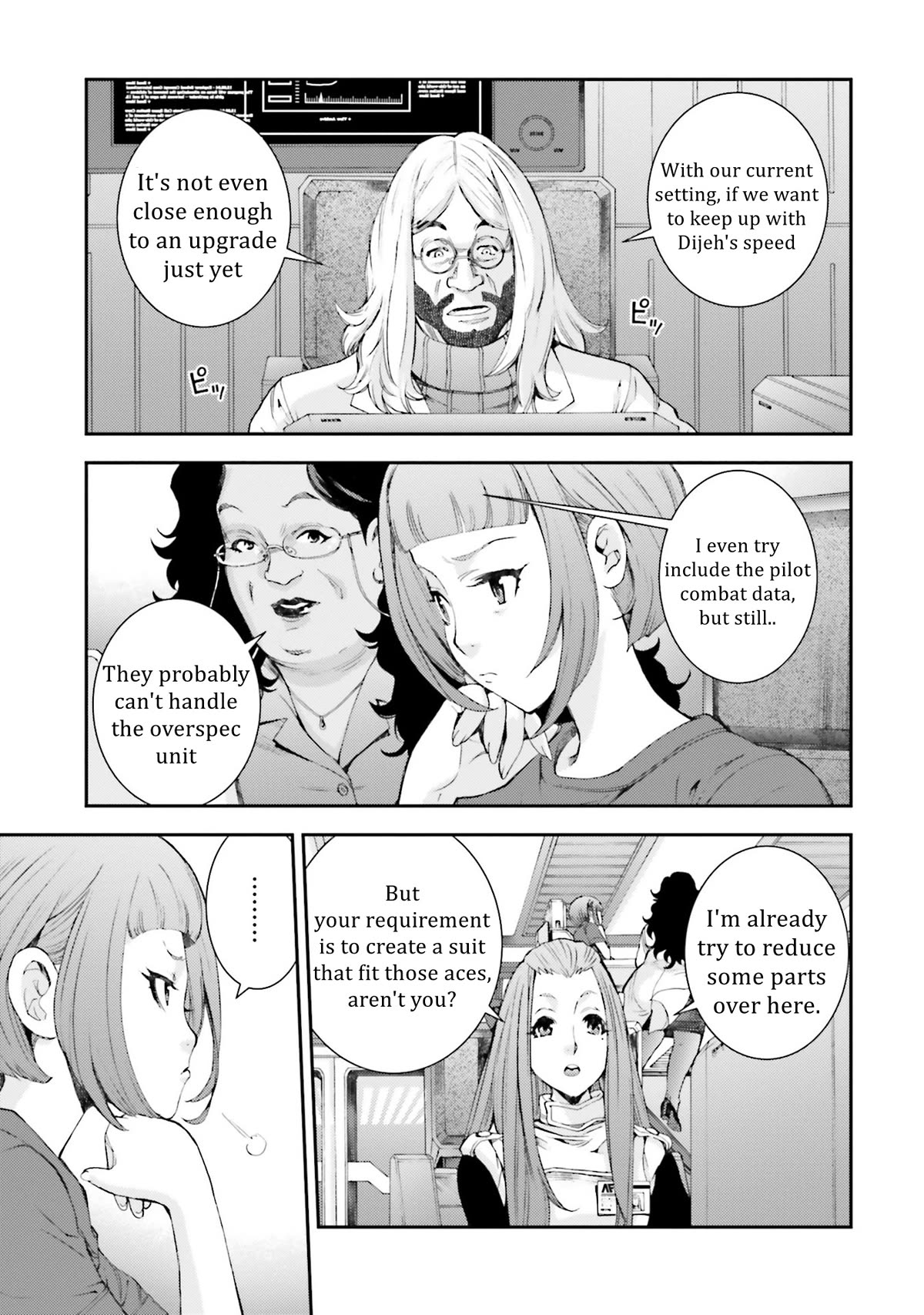 Kidou Senshi Gundam MSV-R: Johnny Ridden no Kikan Chapter 99 page 3 - Chapter 99: THE DATABASE
