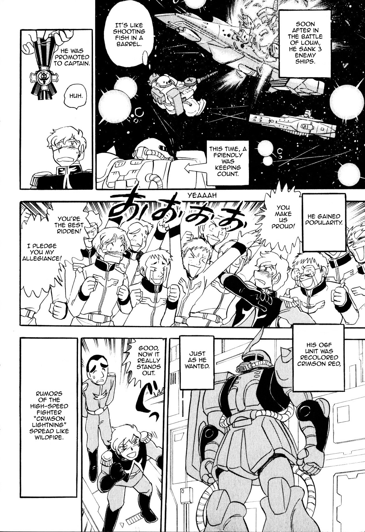 Kidou Senshi Gundam MSV Senki Johnny Ridden Chapter 0 page 16 - Chapter 0