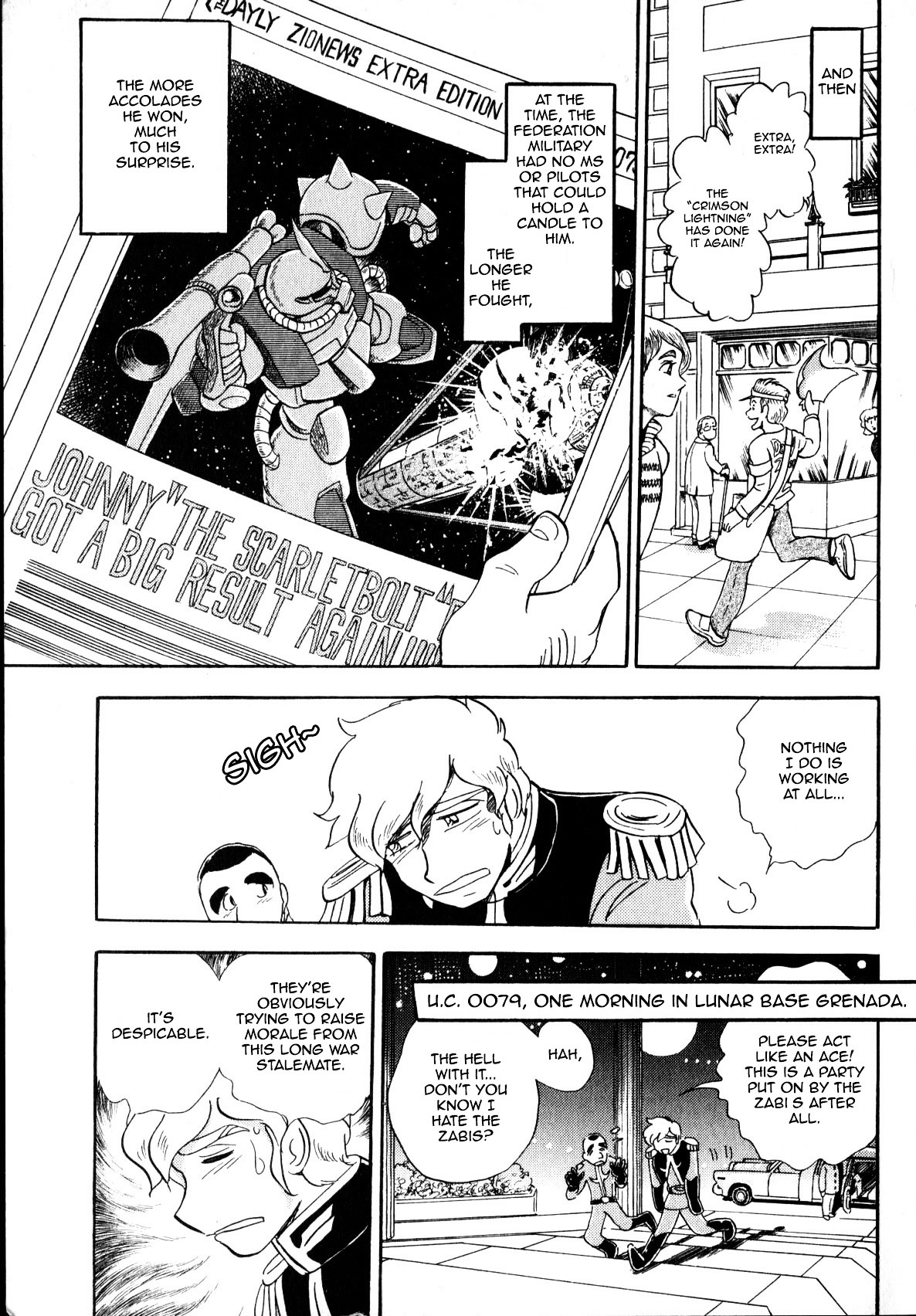 Kidou Senshi Gundam MSV Senki Johnny Ridden Chapter 0 page 17 - Chapter 0