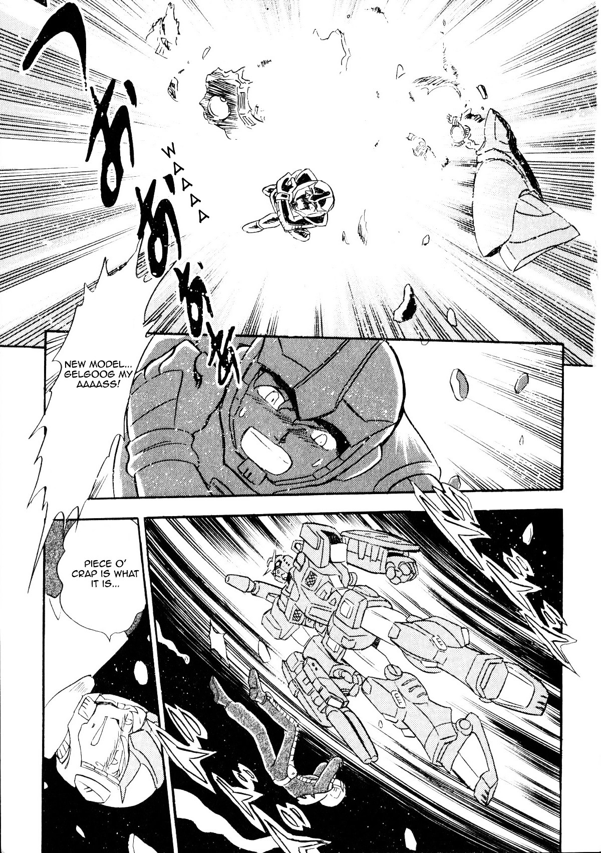 Kidou Senshi Gundam MSV Senki Johnny Ridden Chapter 0 page 29 - Chapter 0