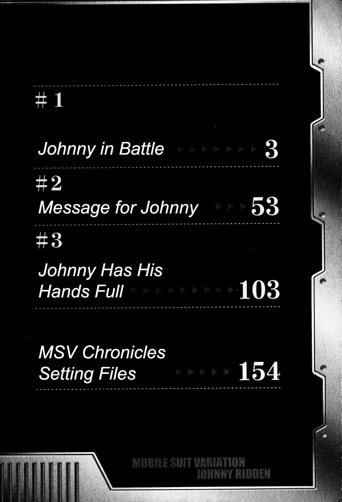 Kidou Senshi Gundam MSV Senki Johnny Ridden Chapter 0 page 3 - Chapter 0