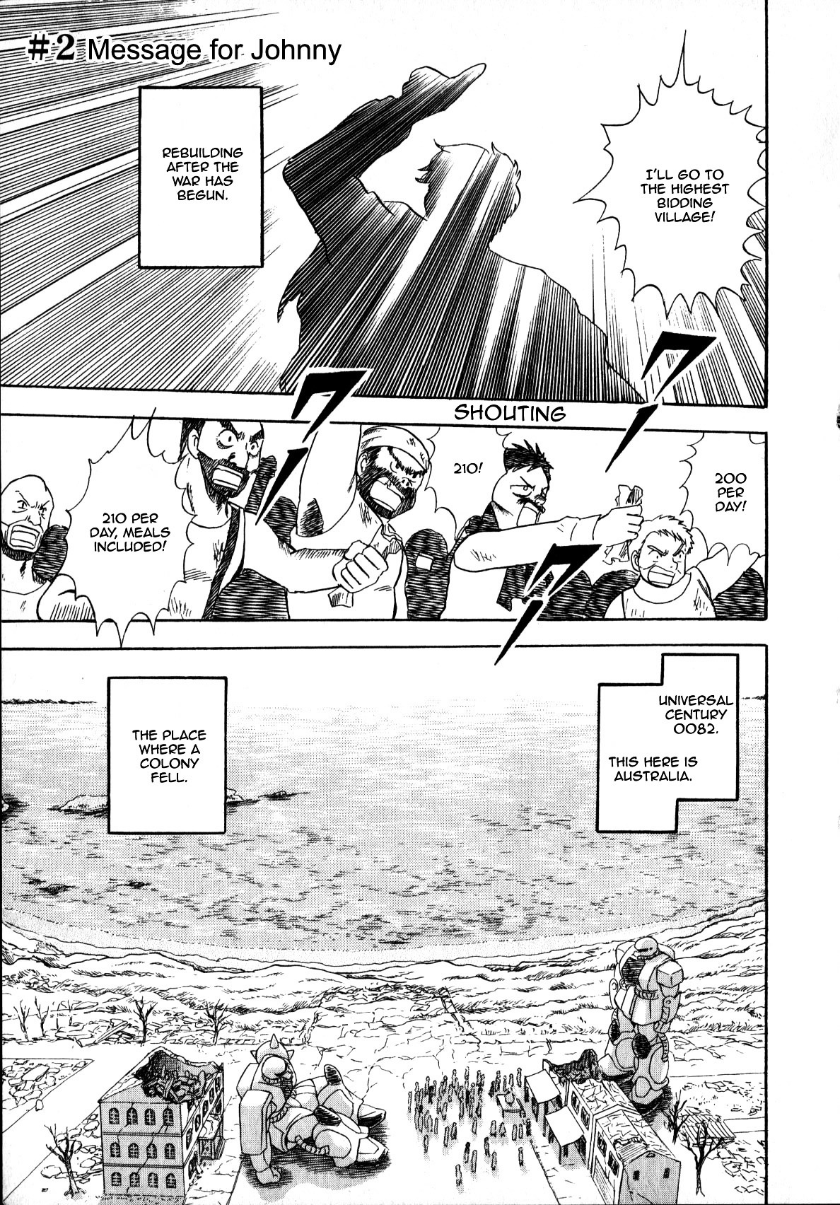 Kidou Senshi Gundam MSV Senki Johnny Ridden Chapter 0 page 52 - Chapter 0