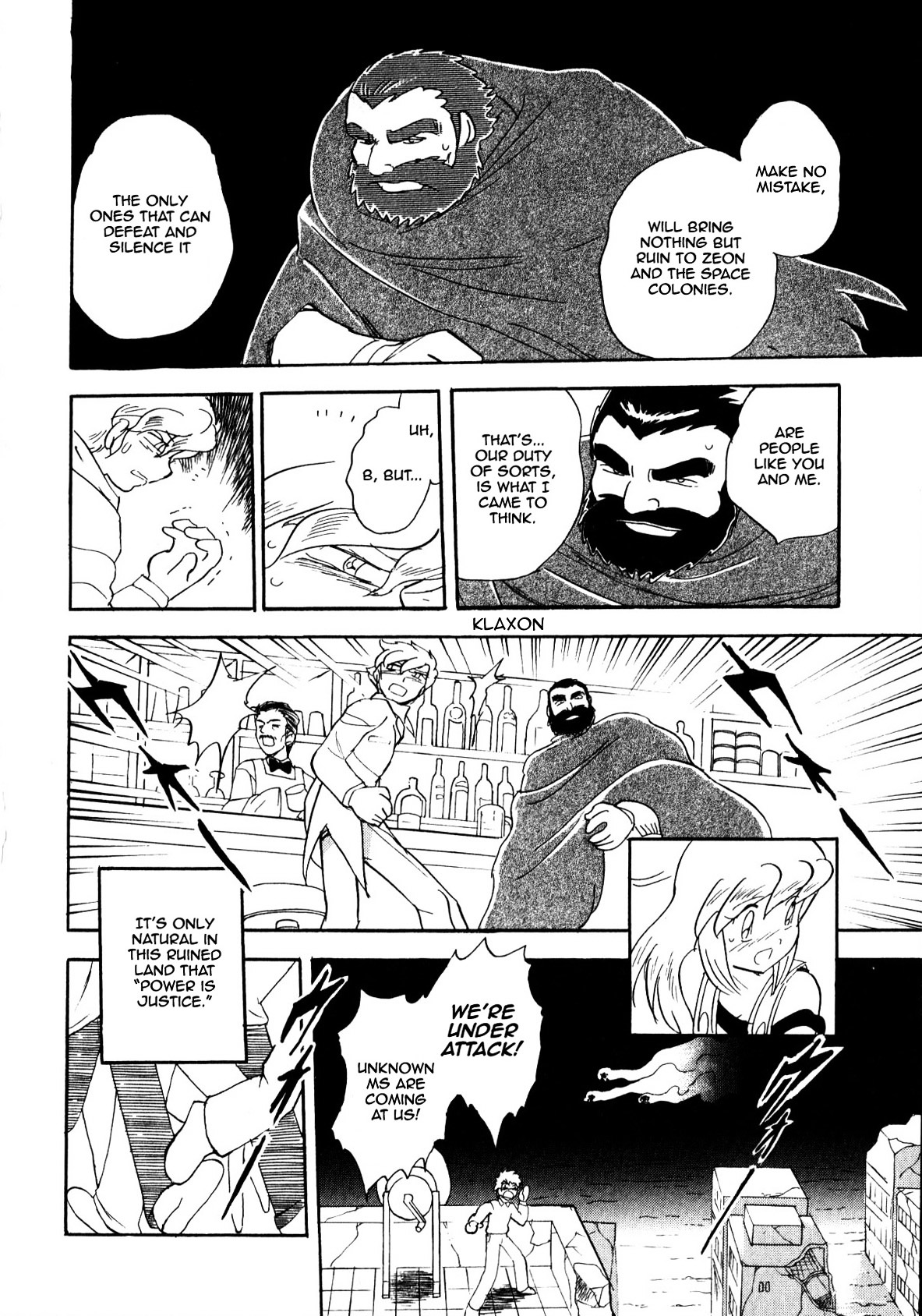Kidou Senshi Gundam MSV Senki Johnny Ridden Chapter 0 page 62 - Chapter 0