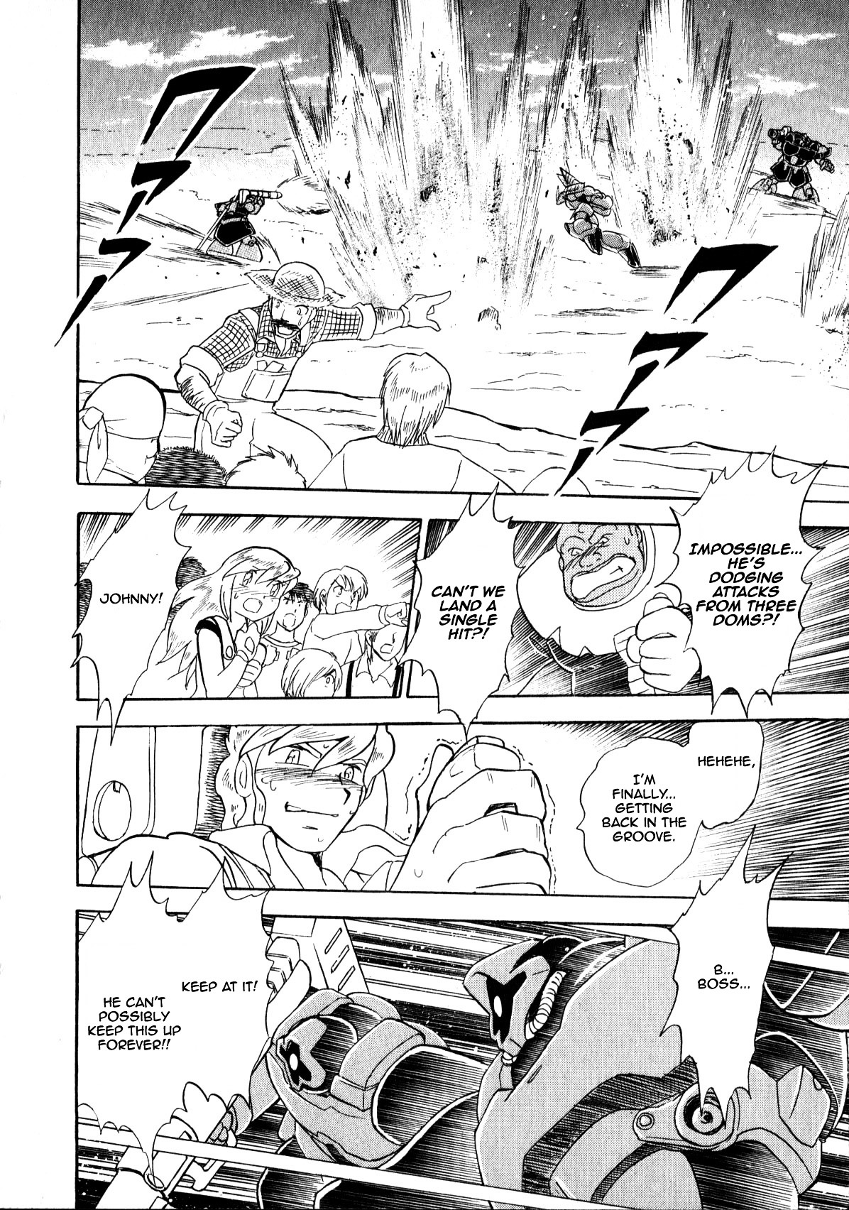 Kidou Senshi Gundam MSV Senki Johnny Ridden Chapter 0 page 86 - Chapter 0