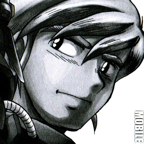 Kidou Senshi Gundam MSV Senki Johnny Ridden Chapter 0 cover