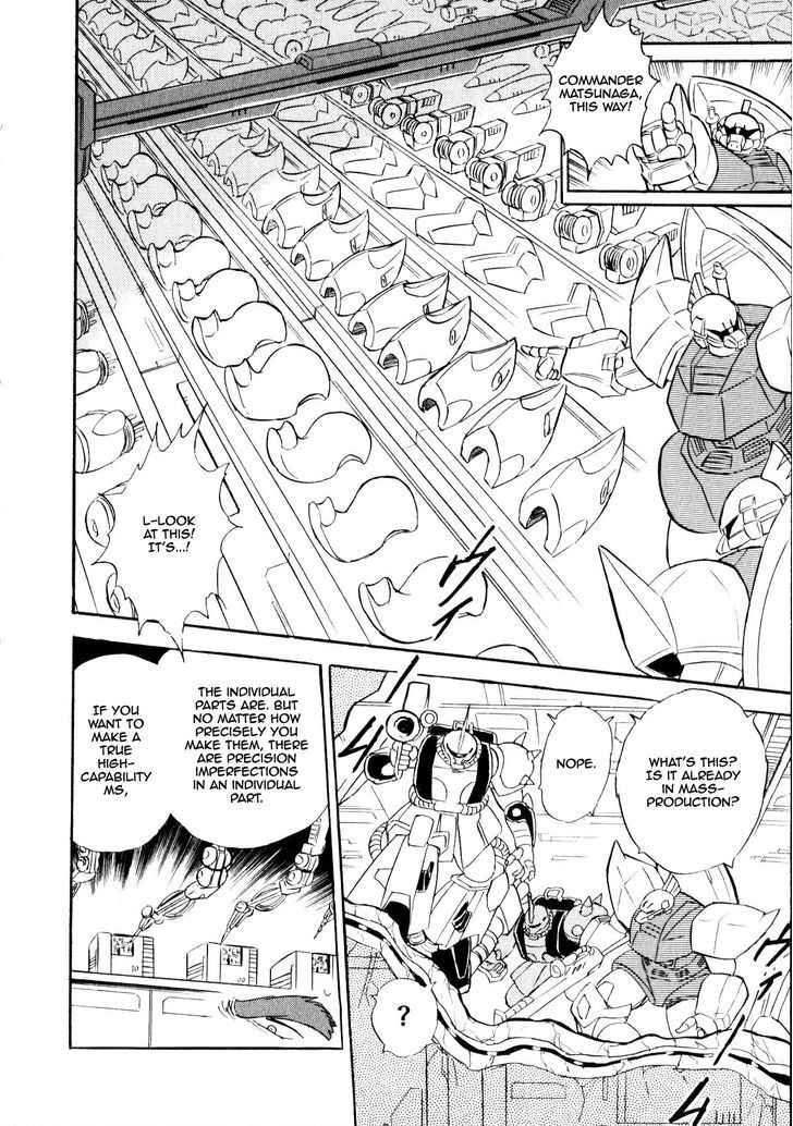 Kidou Senshi Gundam MSV Senki Johnny Ridden Chapter 1 page 105 - Chapter 1