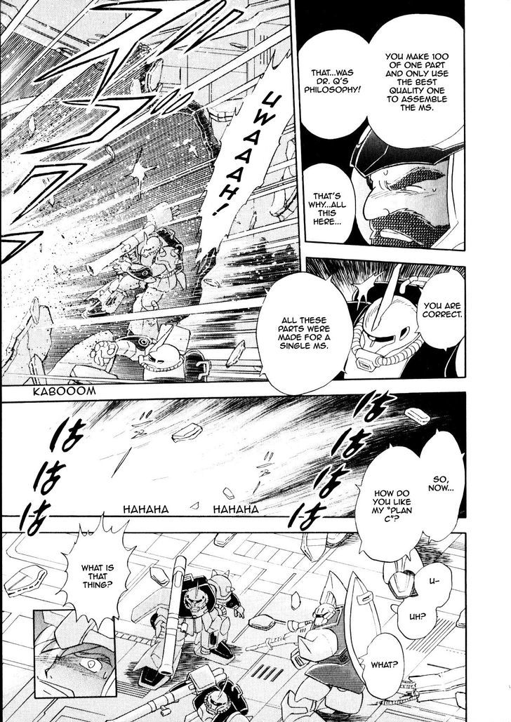 Kidou Senshi Gundam MSV Senki Johnny Ridden Chapter 1 page 106 - Chapter 1