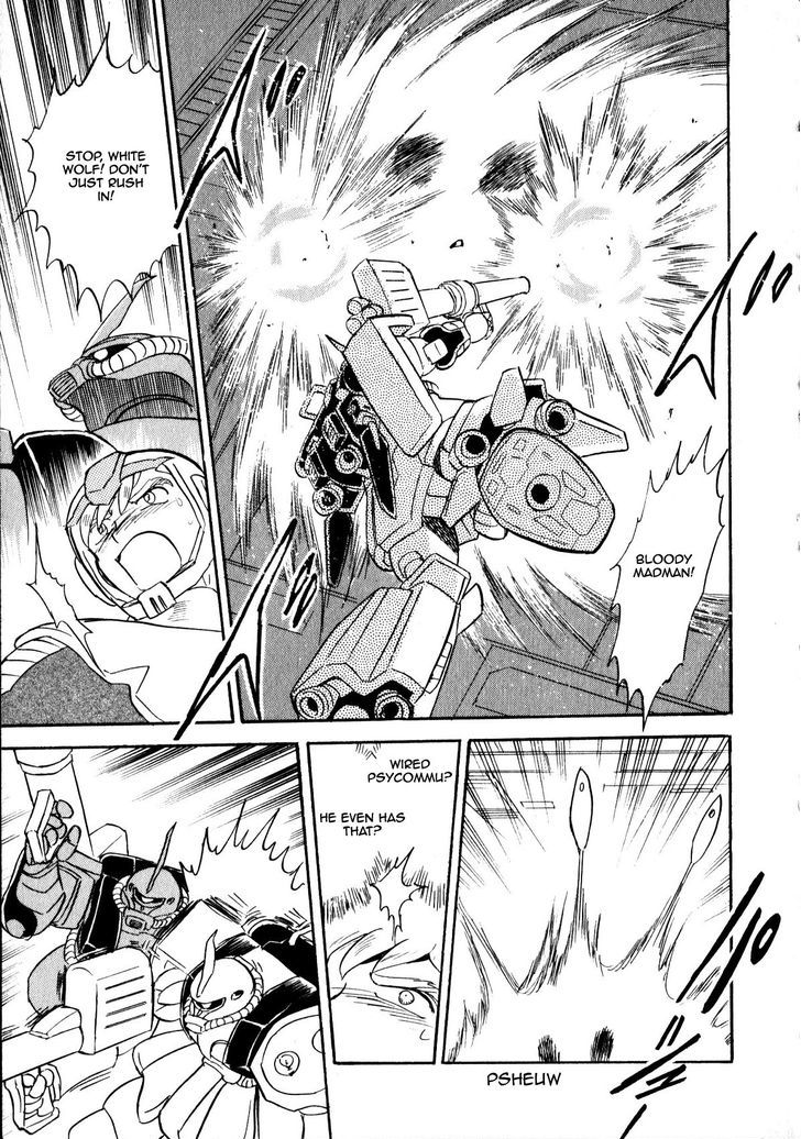Kidou Senshi Gundam MSV Senki Johnny Ridden Chapter 1 page 114 - Chapter 1