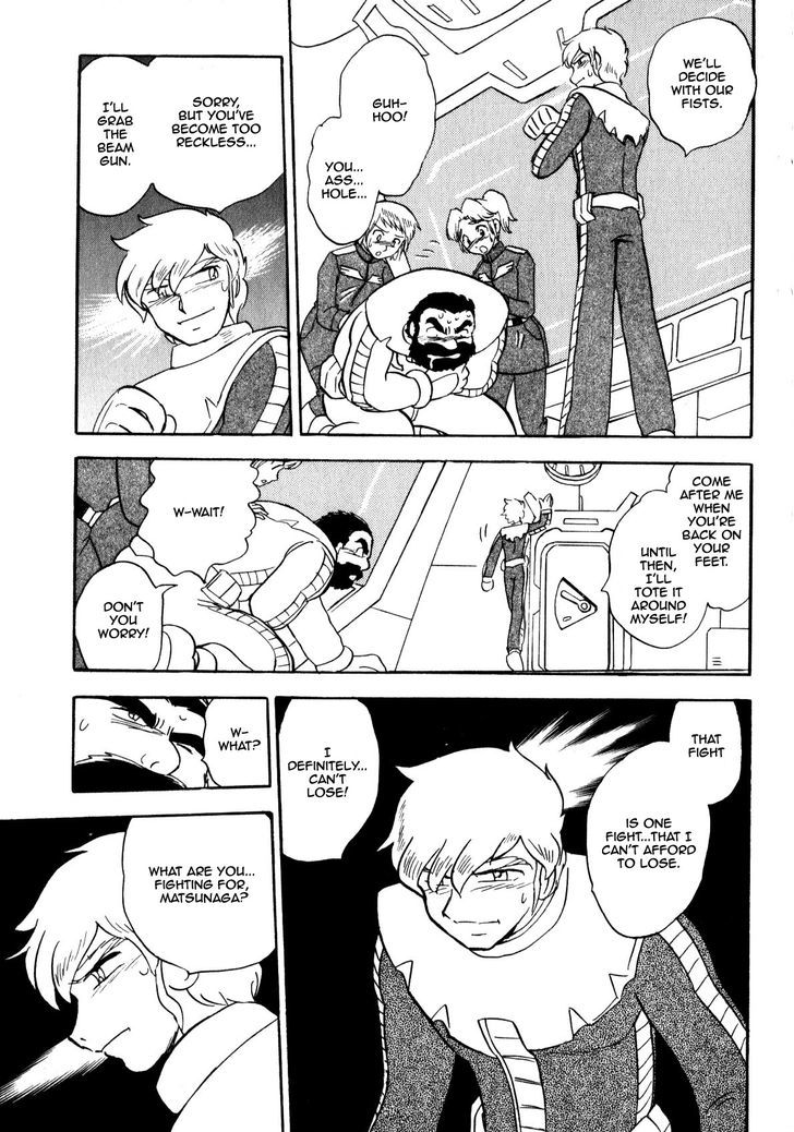 Kidou Senshi Gundam MSV Senki Johnny Ridden Chapter 1 page 124 - Chapter 1