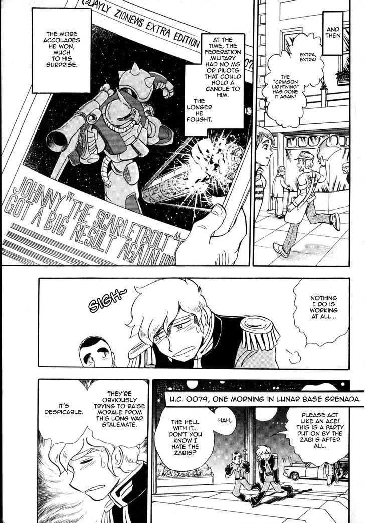 Kidou Senshi Gundam MSV Senki Johnny Ridden Chapter 1 page 17 - Chapter 1