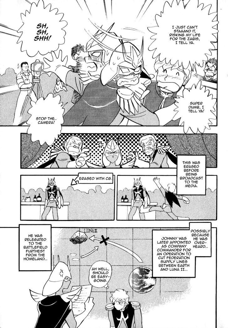 Kidou Senshi Gundam MSV Senki Johnny Ridden Chapter 1 page 19 - Chapter 1