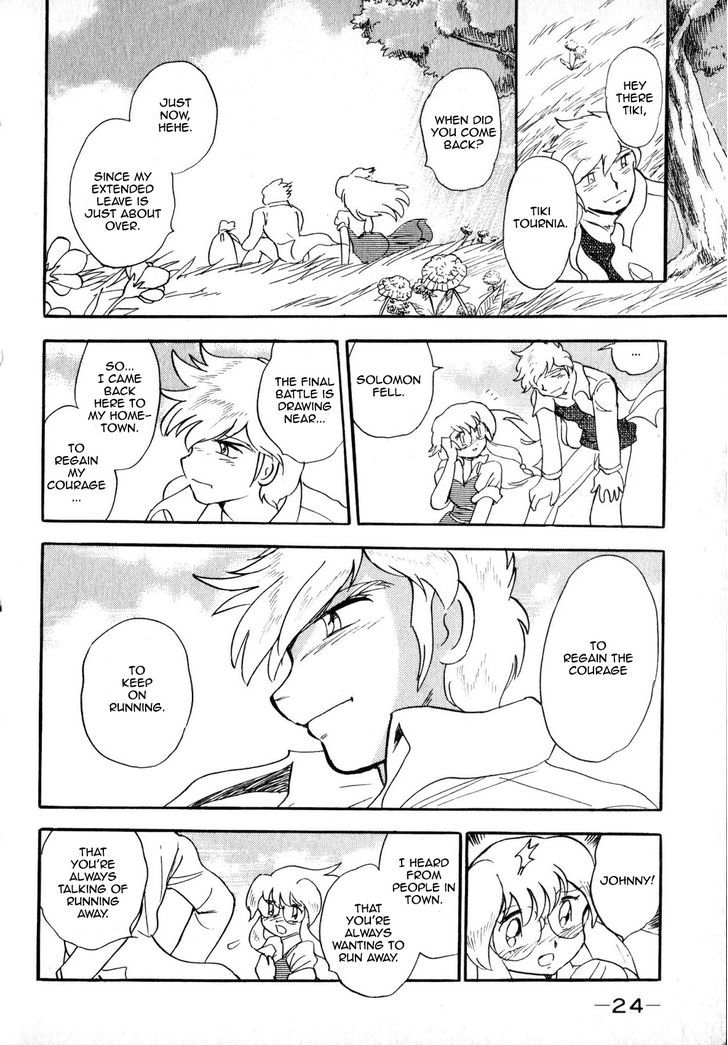 Kidou Senshi Gundam MSV Senki Johnny Ridden Chapter 1 page 24 - Chapter 1