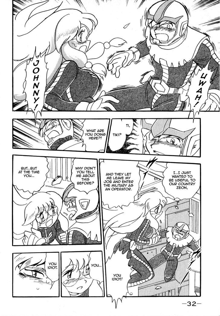 Kidou Senshi Gundam MSV Senki Johnny Ridden Chapter 1 page 32 - Chapter 1