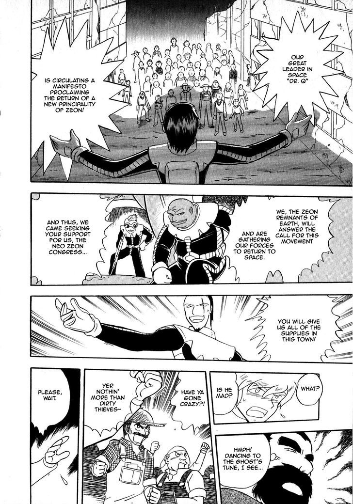 Kidou Senshi Gundam MSV Senki Johnny Ridden Chapter 1 page 66 - Chapter 1