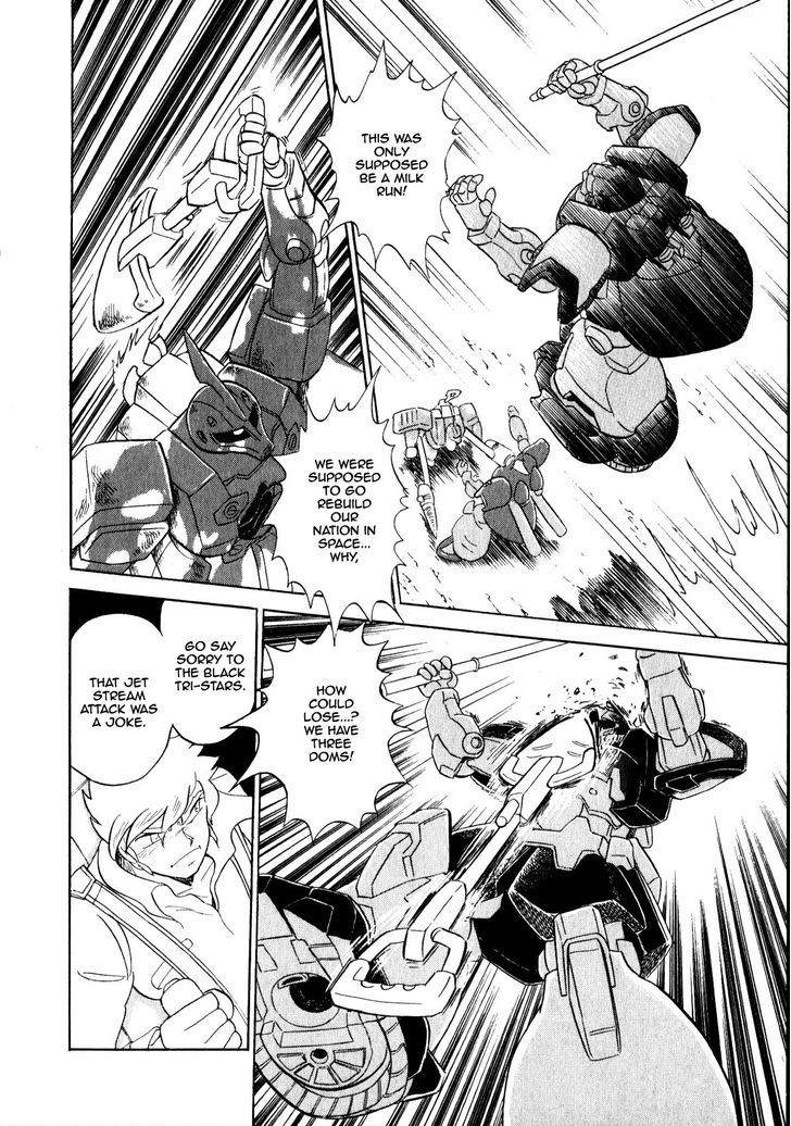 Kidou Senshi Gundam MSV Senki Johnny Ridden Chapter 1 page 93 - Chapter 1