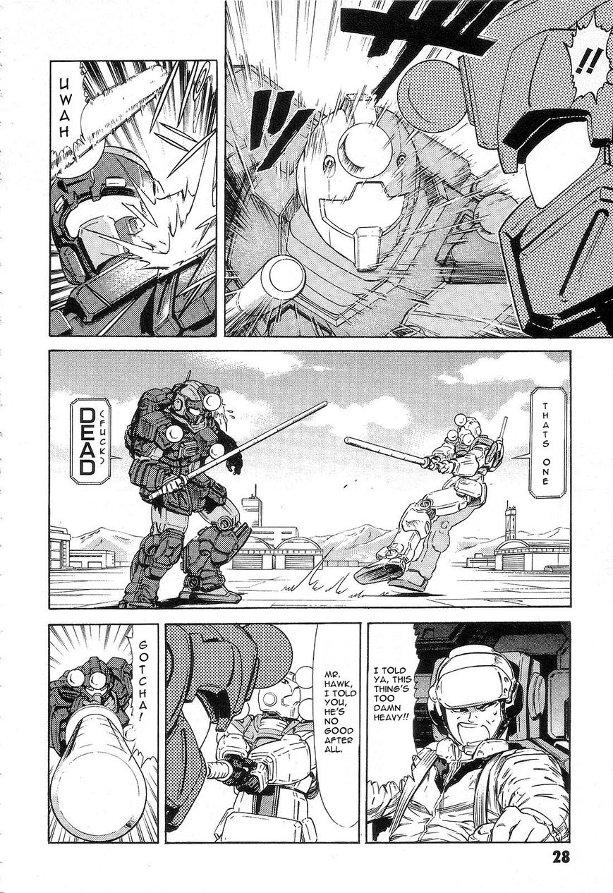 Kidou Senshi Gundam: Orera Renpou Gurentai Chapter 1 page 31 - Chapter 1